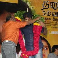 Dhanush 5aam Vaguppu Movie Audio Launch Stills | Picture 668689